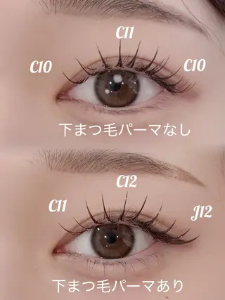 マツエク・マツパ kokua千早 アイカのマツエク・マツパデザイン