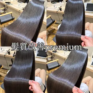 ロング 松田卓也🌟髪質改善 🌟縮毛矯正🌟艶髪のヘアスタイル