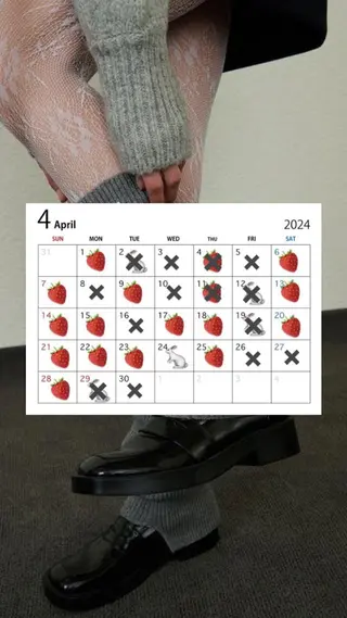 宮尾 愛海のヘアスタイル