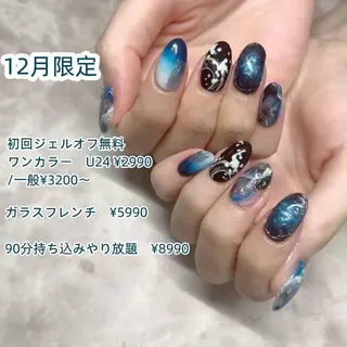 ネイル ネイルリボン 伊藤のネイルデザイン