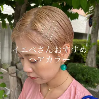 Grace Avenue所属・垢抜けhair / 似合わせ診断🌞スズのその他イメージ