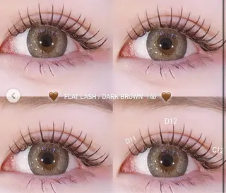 マツエク・マツパ Beauty SalonKureio所属・渡辺 さきのマツエク・マツパデザイン