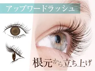 マツエク・マツパ EYELA小針店 さかいのマツエク・マツパデザイン