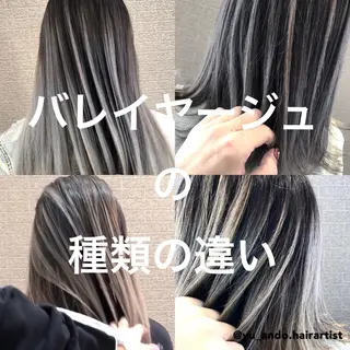 セミロング カラー ヘアアレンジ アンドウ ユウ/ レイヤーカット/韓国のヘアスタイル