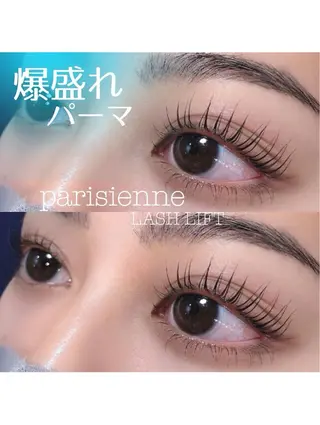 マツエク・マツパ マリーテレジア ☞  Nakashimaのマツエク・マツパデザイン