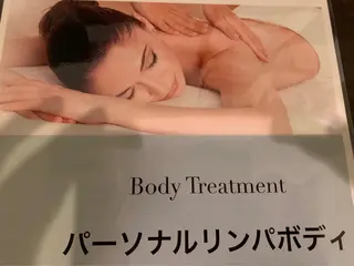 プログレス所属・秋山 香織のエステ・リラクイメージ