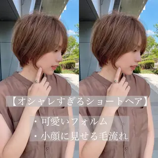 ショート カラー ショート、ボブの達人 東康介✨のヘアスタイル