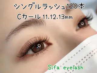 マツエク・マツパ Sifa eyelashのマツエク・マツパデザイン