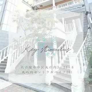 Keystimulus所属・Keystimulu s~kiitanのエステ・リラクイメージ