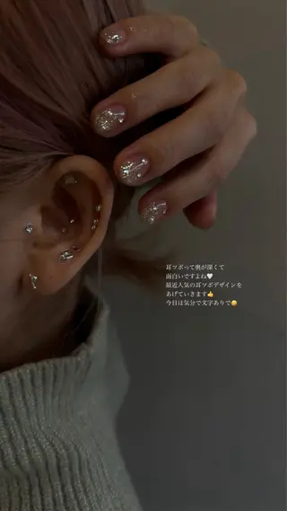 peco nail所属・中村 由紀乃のその他イメージ