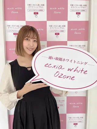 セルフホワイトニング エクシア大曽根店のその他イメージ