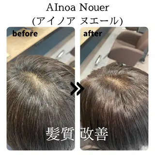 ミディアム AInoa Nouer代々木【アイノア ヌエール】所属・髪質改善　アイノア ヌエール　石戸のヘアスタイル