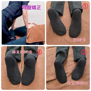 【美痩せ専門店】ビープロデュース豊田店所属・ビープロデュース 山下幸恵のその他イメージ