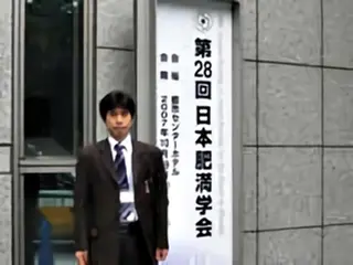 崔 舜翔のエステ・リラクイメージ