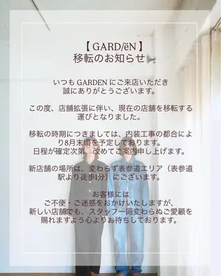 カラー 🫧髪質改善/Wカラ ー 暖色 🌸桜🌸のヘアスタイル