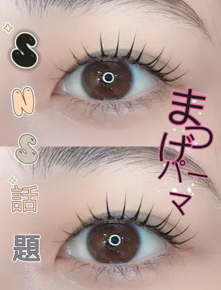 マツエク・マツパ 🌹みなみ🌹 清末のマツエク・マツパデザイン