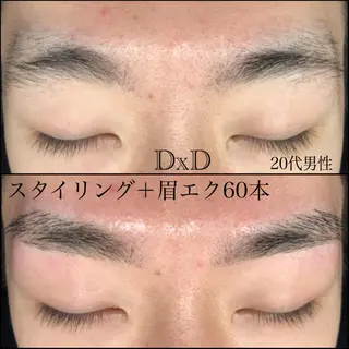 DxD ディーディのネイルデザイン