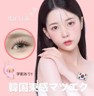 マツエク・マツパ 瑞慶山 あんりのマツエク・マツパデザイン