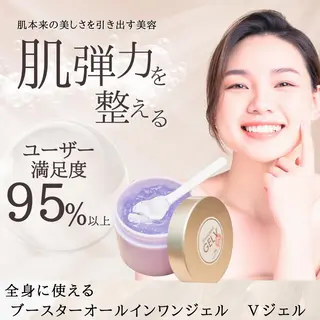 美BARI新宿店 RINAのエステ・リラクイメージ