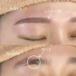 アイブロウ Elite Lash Salon所属・錦糸町アイリスト NANAMIのマツエク・マツパデザイン