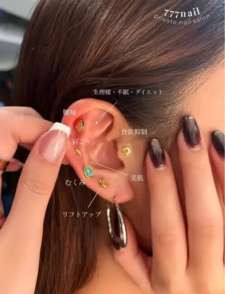 777nail salonのネイルデザイン
