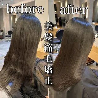 ロング 美髪矯正💎副店長 💎ミツキのヘアスタイル