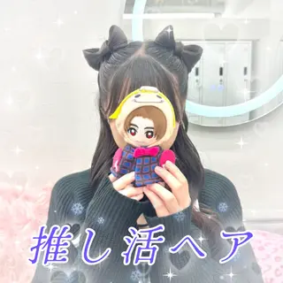 ロング ヘアアレンジ ヘアメ🎀エクステ 🪽横浜/しほ🧸のヘアスタイル