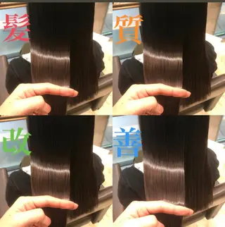 セミロング カラー パーマ ヘアアレンジ メンズ キッズ ネイル マツエク・マツパ MODEK's西宮店 マネージャー神道有基のヘアスタイル