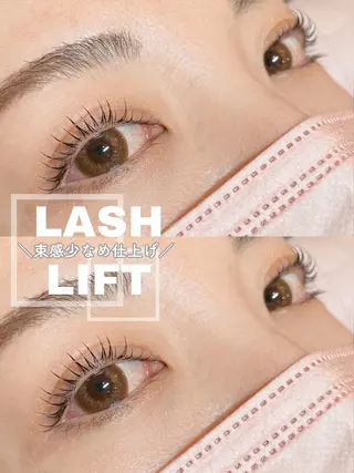 ロング カラー パーマ ヘアアレンジ メンズ キッズ ネイル マツエク・マツパ アイブロウ Cupidトップ アイリスト石川のマツエク・マツパデザイン