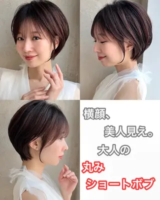 ショート カラー ショート、ボブの神✨ 峯朋也✂︎✨のヘアスタイル