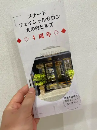 ショート ネイル マツエク・マツパ アイブロウ 小倉 麻由のエステ・リラクイメージ