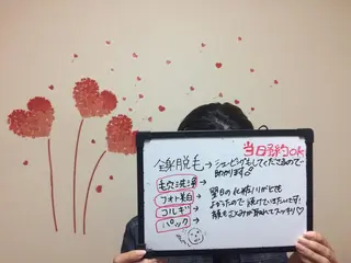 ミディアム カラー ネイル マツエク・マツパ mayury salon 所属・mayury salonのエステ・リラクイメージ