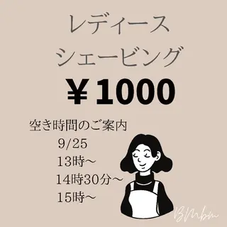 beauty salon by BMbm所属・名倉 彩乃のネイルデザイン