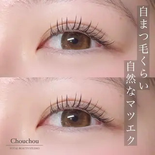 マツエク・マツパ Chouchou シュシュ岡山駅西口店のマツエク・マツパデザイン