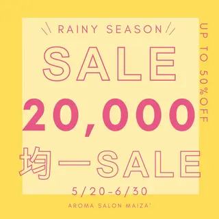 aroma salon maiza'所属・アロマリンパ専門⟡. maiza'／マイザのその他イメージ