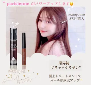 マツエク・マツパ 木場 ＊のマツエク・マツパデザイン