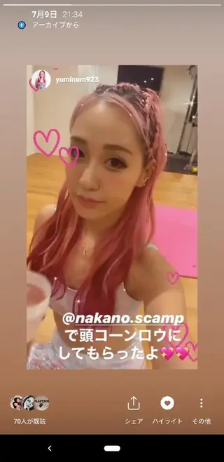 ロング ヘアアレンジ scamp ★のヘアスタイル