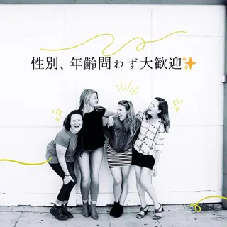 ホワイトニングショップ津店所属・ホワイトニング ショップ津店のその他イメージ