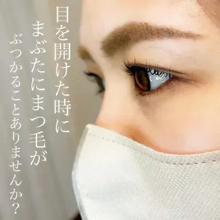 マツエク・マツパ Fleur フルールのマツエク・マツパデザイン