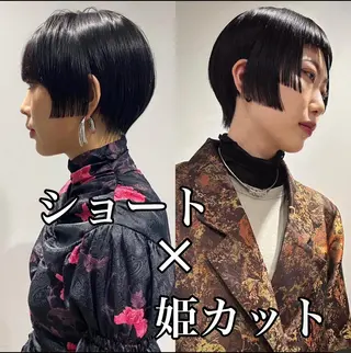 ショート カラー パーマ ヘアアレンジ 【姫カット】 ナカムラコウキのヘアスタイル