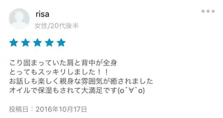 セミロング カラー パーマ ヘアアレンジ メンズ キッズ ネイル マツエク・マツパ アニメ,Vオタク× 即効痩せエステサロンのエステ・リラクイメージ