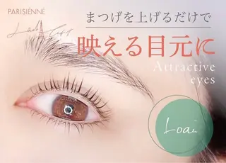 マツエク・マツパ Loa 静岡駅前店  ❁︎のマツエク・マツパデザイン