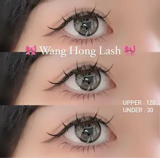 マツエク・マツパ H e l l a所属・まつげパーマ／眉毛 H e l l aの眉毛・アイブロウイメージ