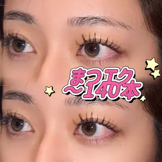マツエク・マツパ NORAアイラッシュ 🩵NANAKOのマツエク・マツパデザイン