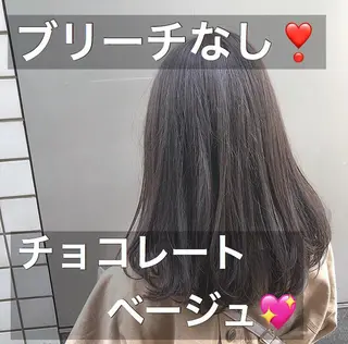 セミロング カラー ヘアアレンジ GO TODAY SHAIRE SALON原宿vita店舗所属・🩷完全マンツーマン 💖ASAHIのヘアスタイル