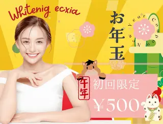 エクシアホワイト西尾所属・エクシアホワイト西尾 佐伯杏奈のその他イメージ