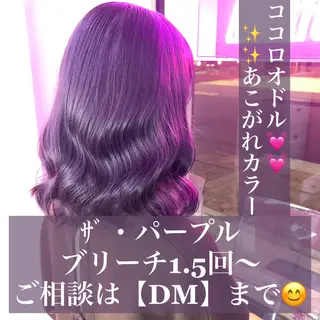 ロング カラー メンズ 柔らかカラー/ レイヤーYUTO🧋のヘアスタイル