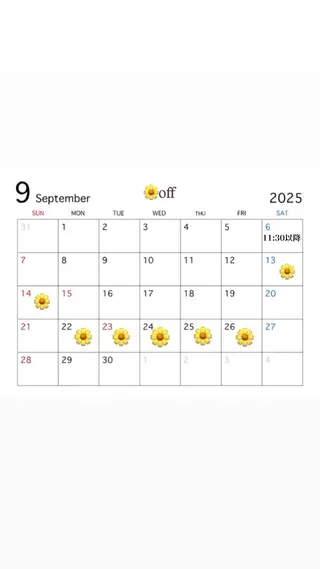 ネイル GO TODAY SHAiRE SALON 表参道colore店所属・emmi nailのネイルデザイン