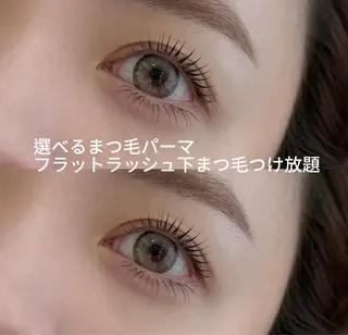 マツエク・マツパ ACIEL EYELASHのマツエク・マツパデザイン