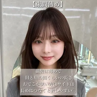 ミディアム 似合わせレイヤー/ 透明感カラーのヘアスタイル